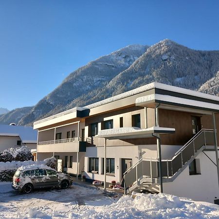 Myhome Apartments 엄하우젠 외부 사진